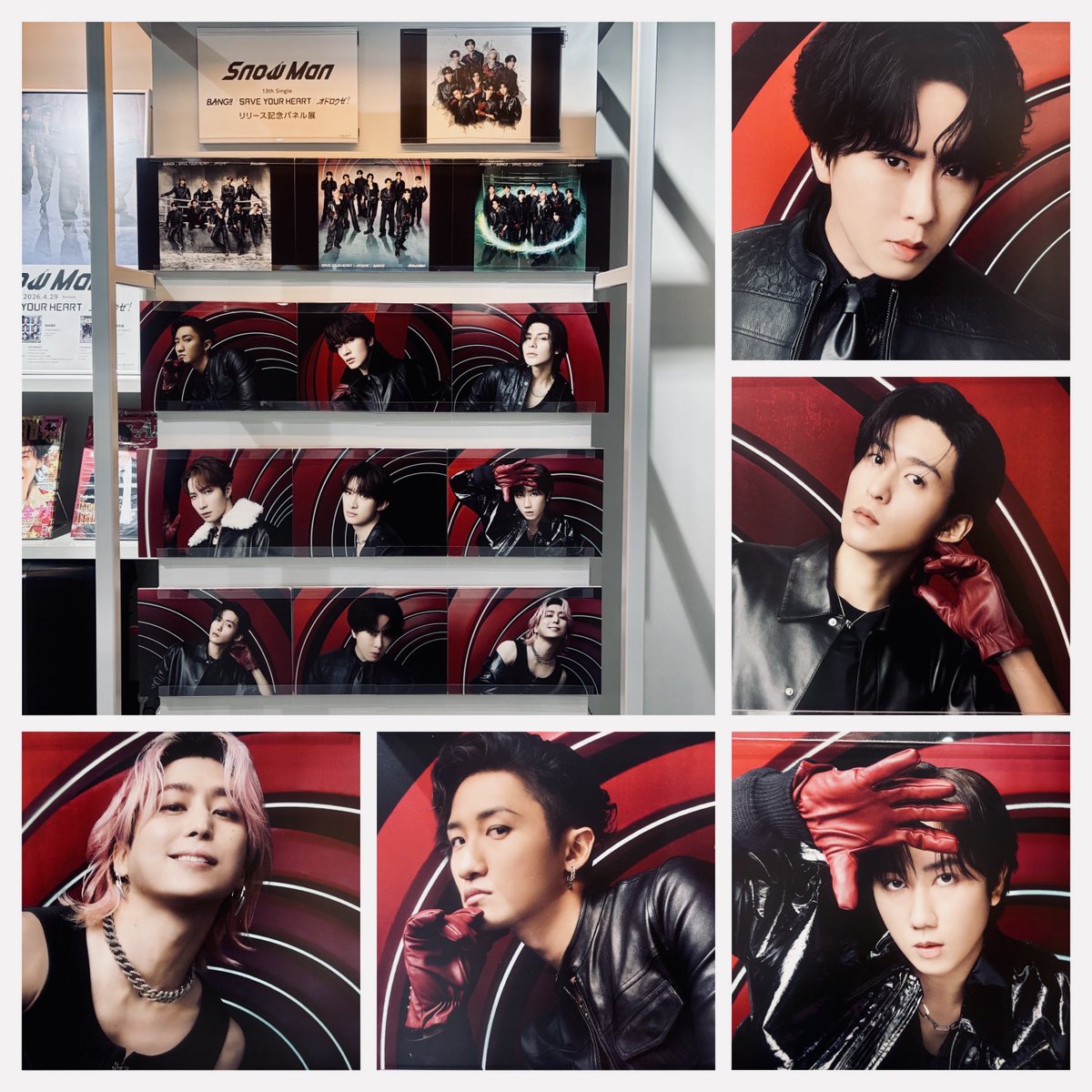 シブツタに行ってきたよー🙌✨
もう本当に最高😭✨

#SnowMan
#SnowMan_13thSG
#初のトリプルA面シングル