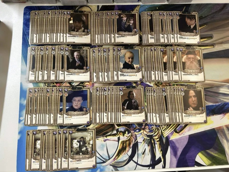 ハリポタ #ハリーポッター】 通販・販売情報 Harry Potter カード