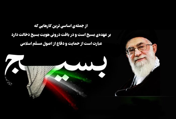 خانم زینبa tweet media