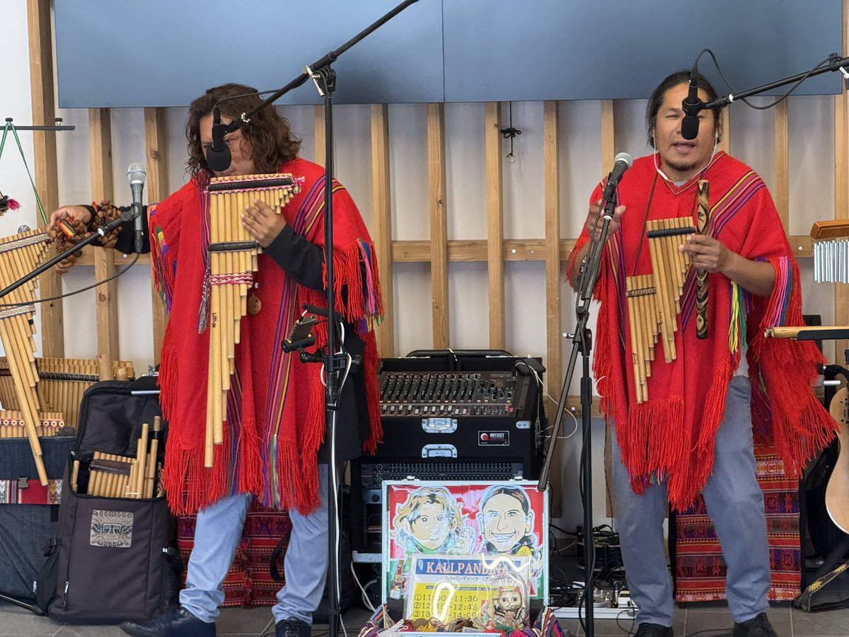 道の駅国見あつかしの郷【公式】🍒🍑🍇🍐🍎🍓 tweet media