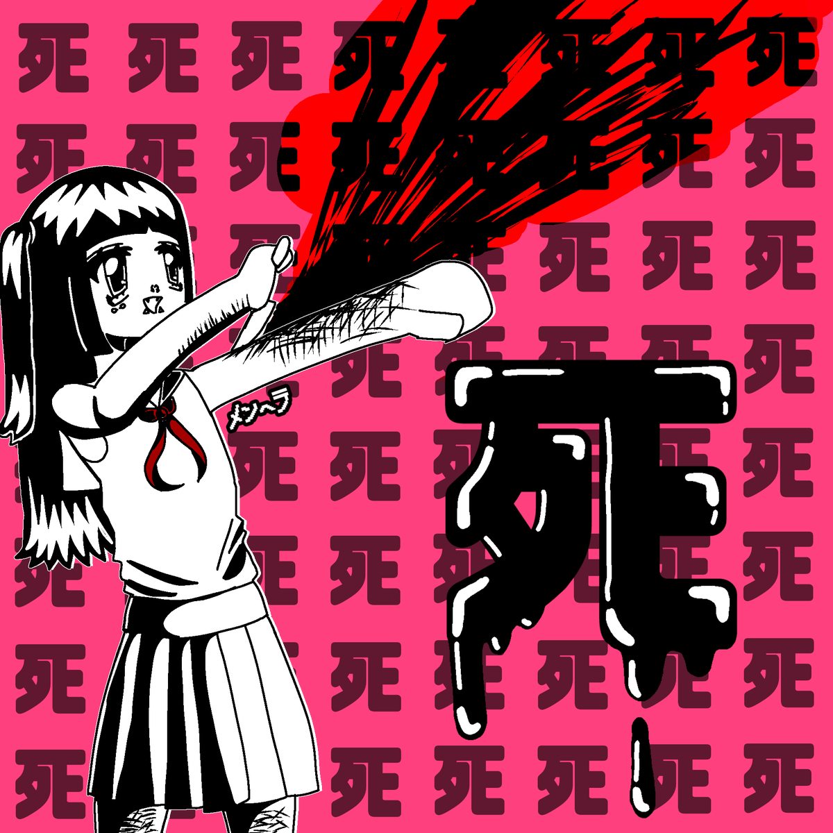 メンヘラ美術☆ﾟ.*･｡ﾟ🍜 tweet media