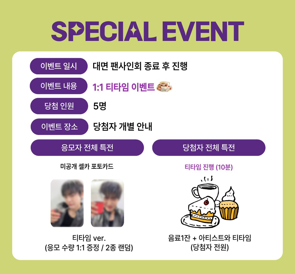데일리덕 tweet media