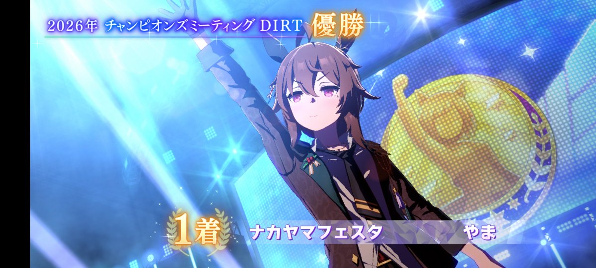 やまじろう tweet media