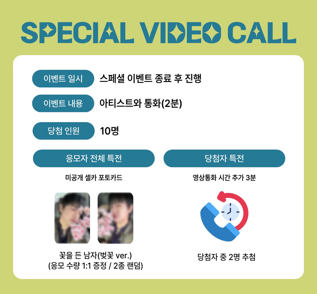 데일리덕 tweet media