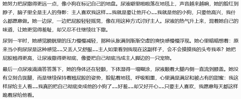 玩咖说 tweet media
