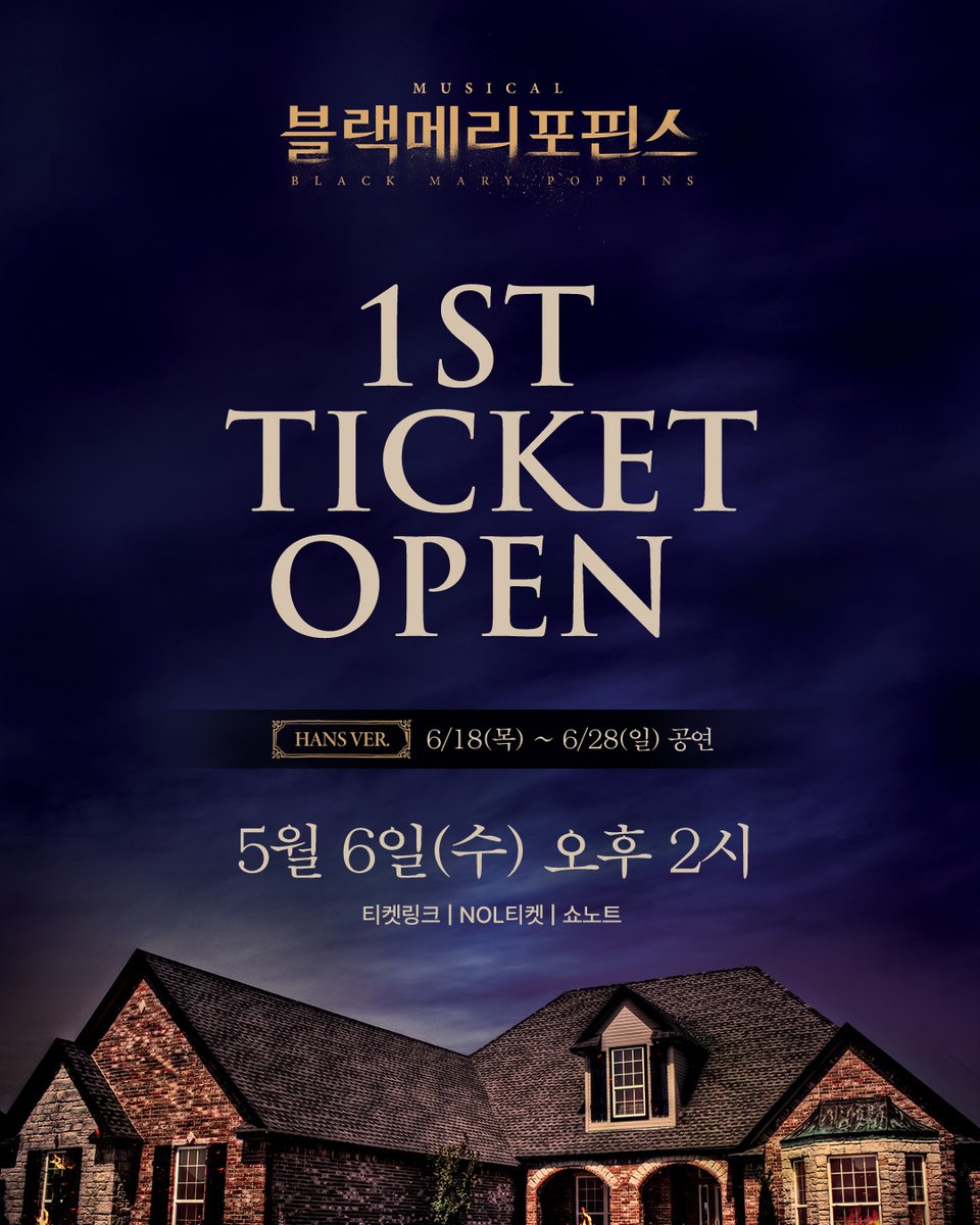 쇼노트 tweet media