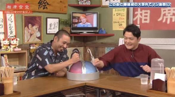 抱きしめ亭トゥナイト👹 tweet media