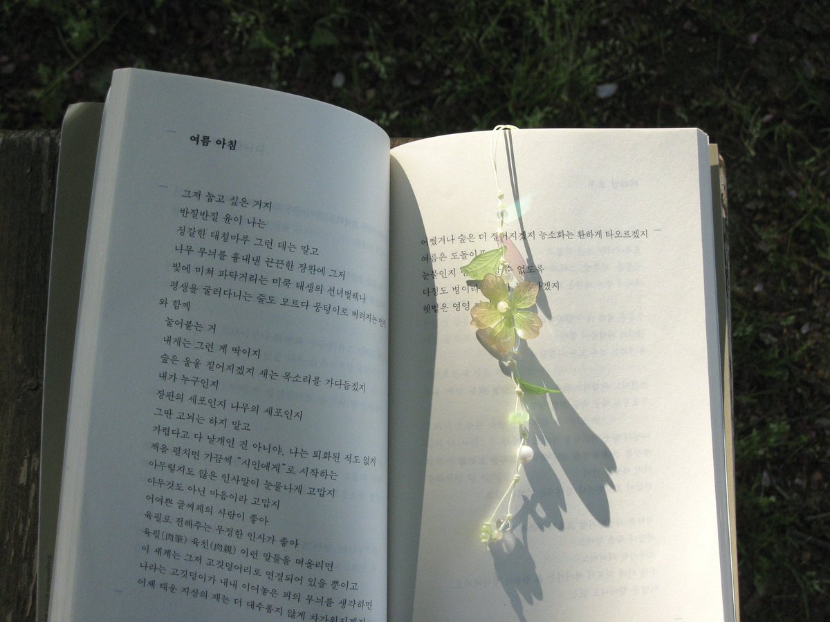 wooyeon.. tweet media