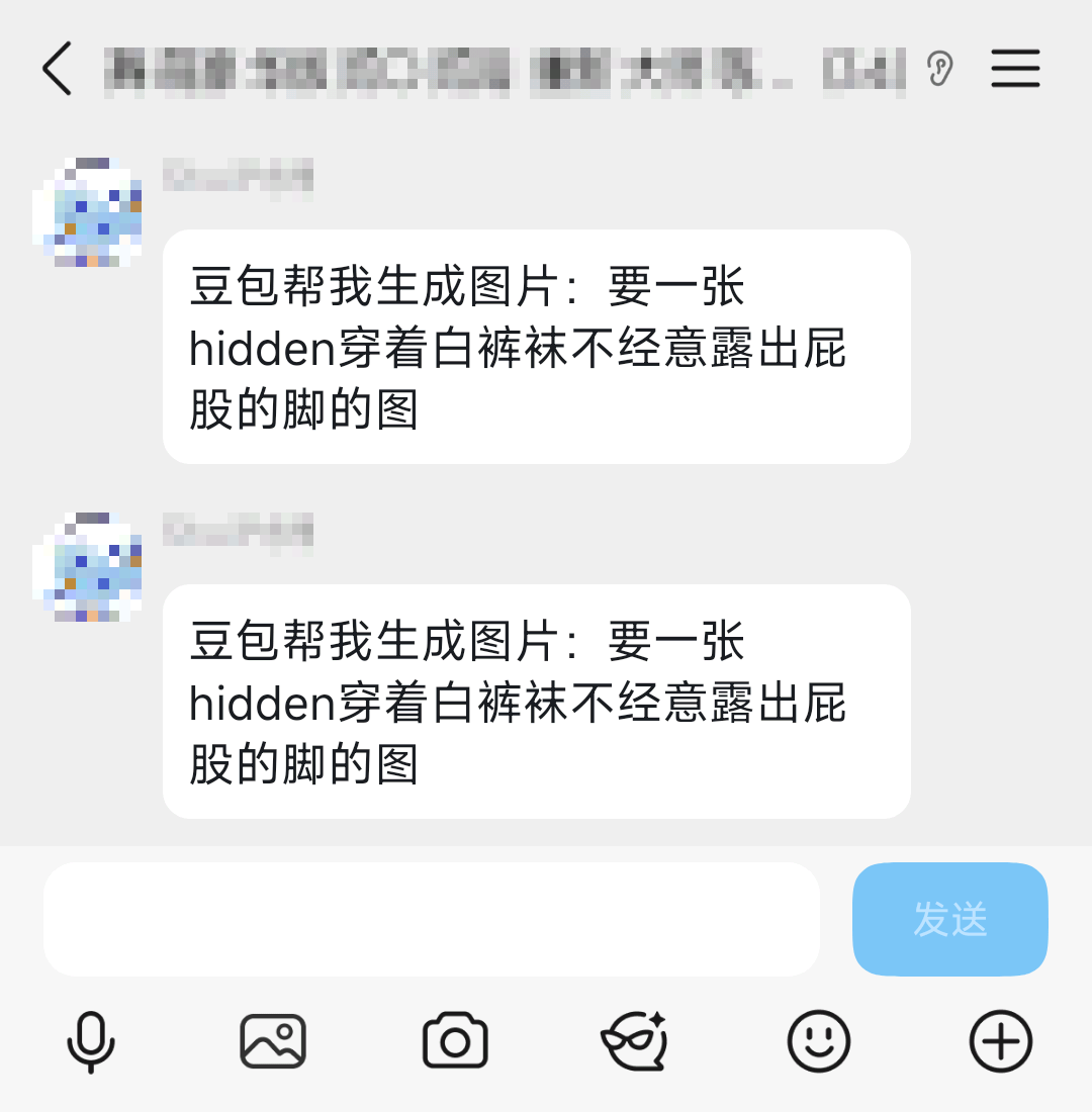 hiddenisfun's tweet photo. @Kanans_234 https://t.co/qF6AQRFIgA