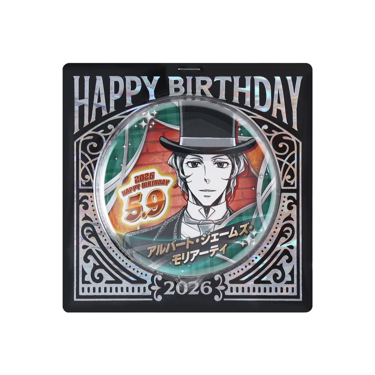 ジャンプショップ JUMP SHOP【公式】 tweet media