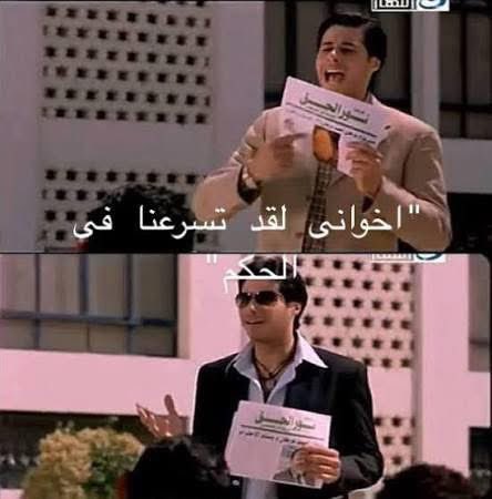 مٌحَمّد👓 tweet media