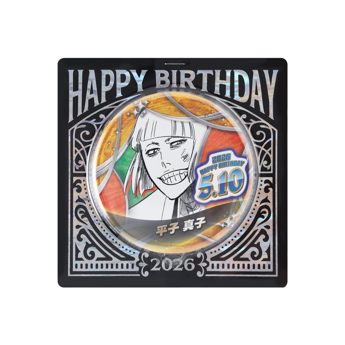 ジャンプショップ JUMP SHOP【公式】 tweet media