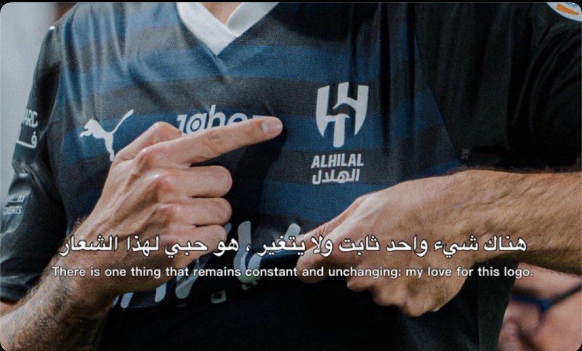 Hadeel🕊 tweet media