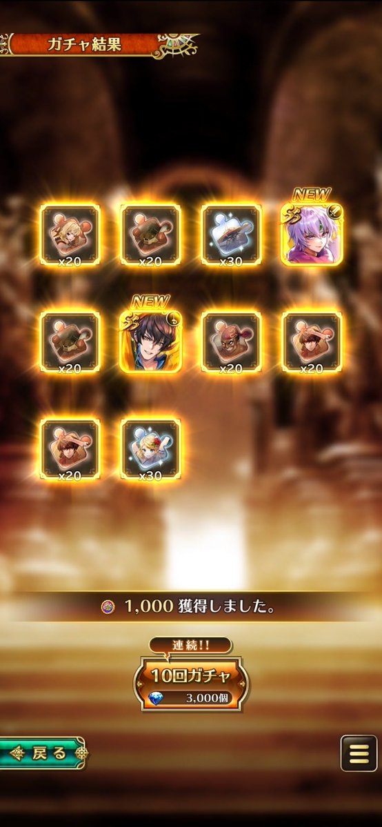 ぷろ tweet media