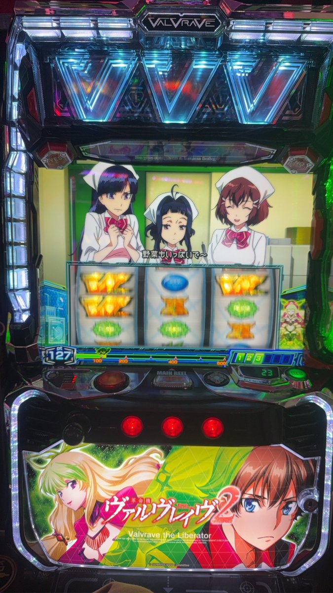 モンスターえなじぇー tweet media