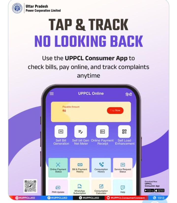 edc_engine60946's tweet image. Manage your electricity services effortlessly with the UPPCL Consumer App. From bill payments to complaint tracking, everything is just a tap away quick, easy, and convenient. #UPPCL #ConsumerApp #SmartServices #DigitalUPPCL
@dvvnlhq 
@UPPCLLKO