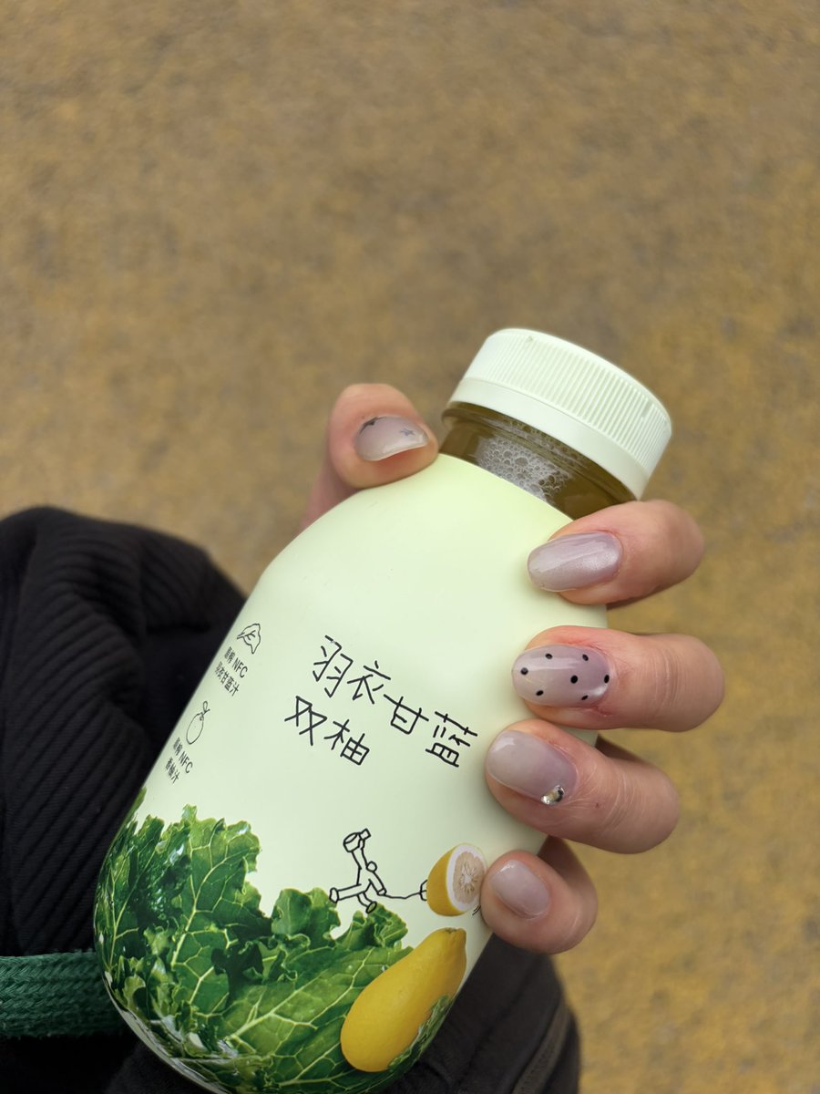 无趣的薯条 tweet media