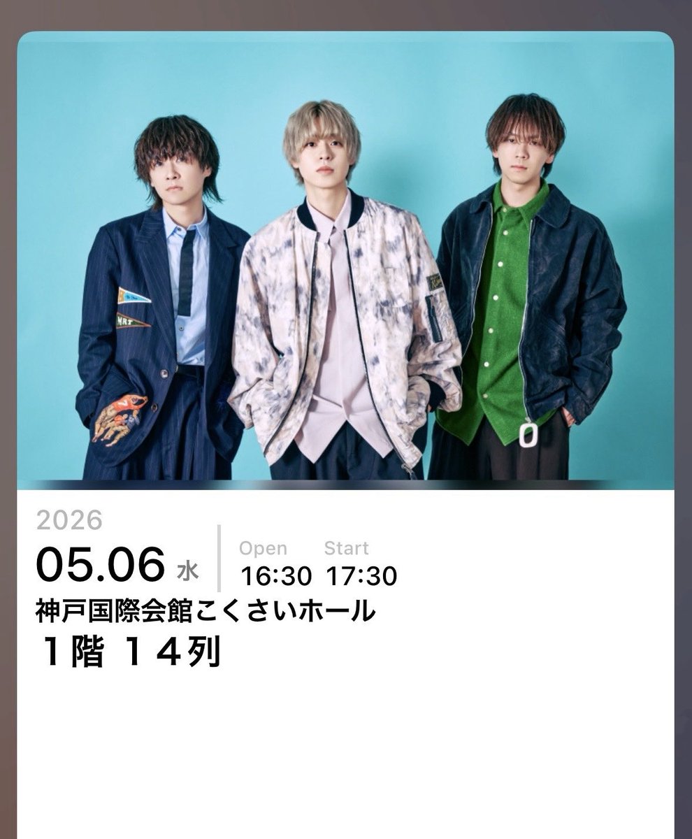 くれあ マルシィ神戸 5/6 tweet media