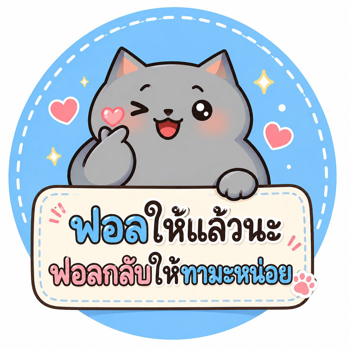 FatcatInvestors(📦,💙) tweet media