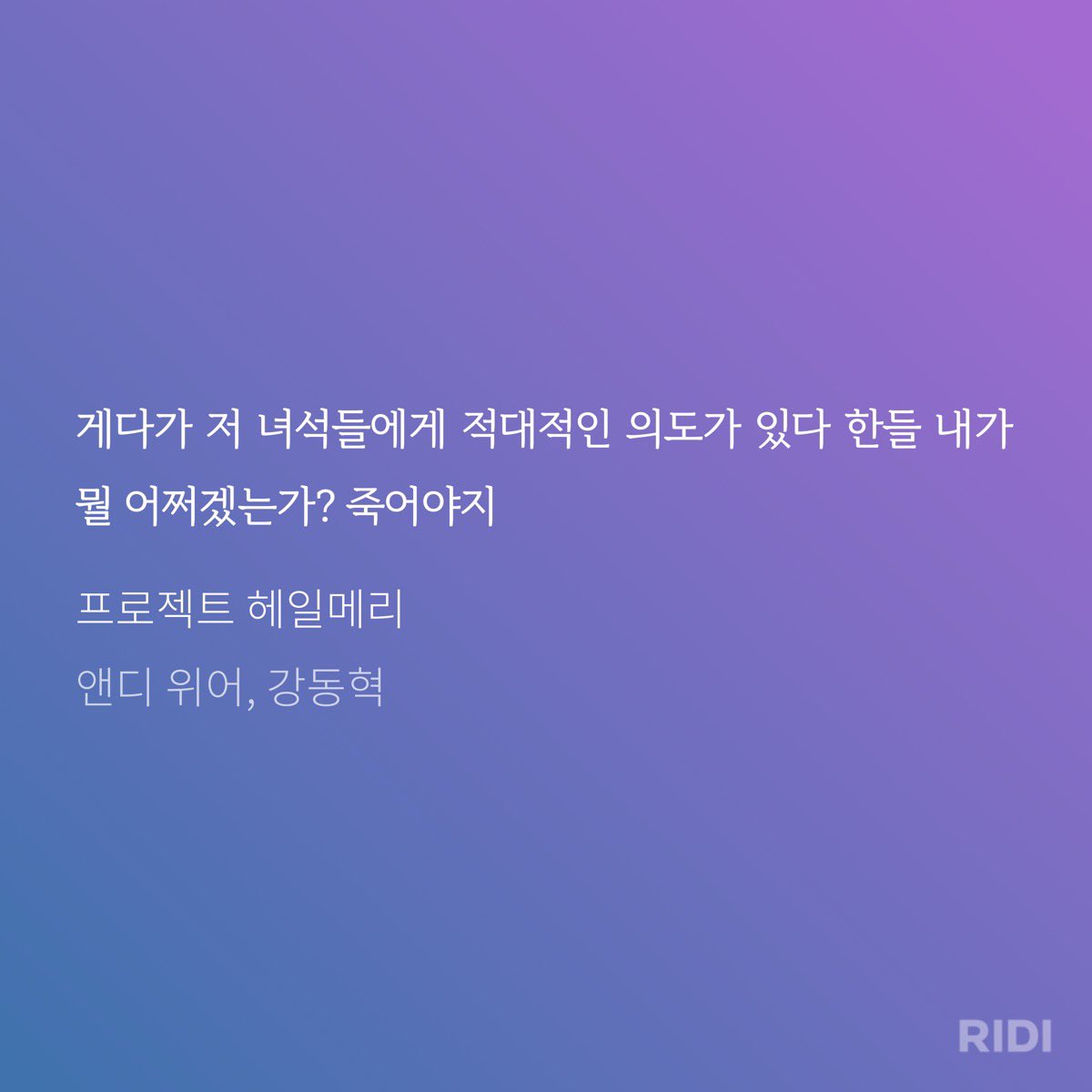 도이(되맹꽁) tweet media