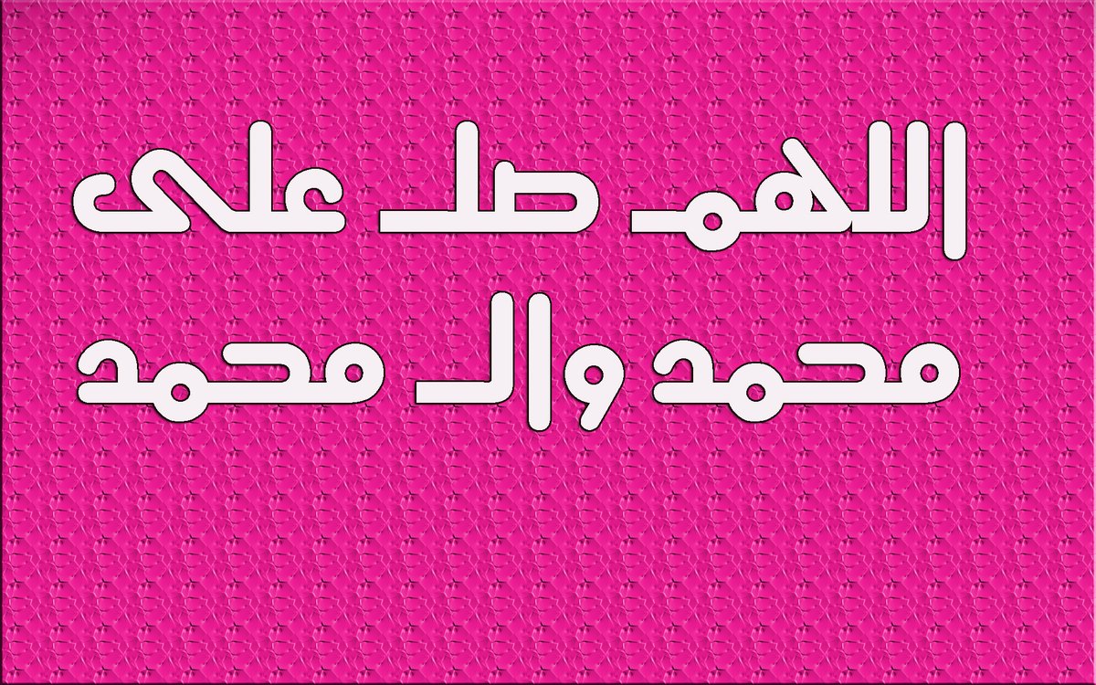 ⚫️🔴🧿 الكاظـمـيــ tweet media