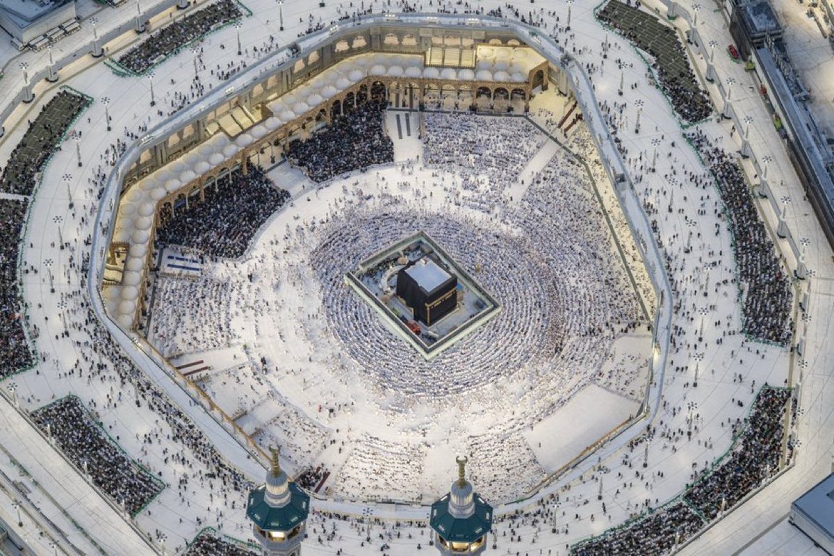 Muslim News Nigeria tweet media