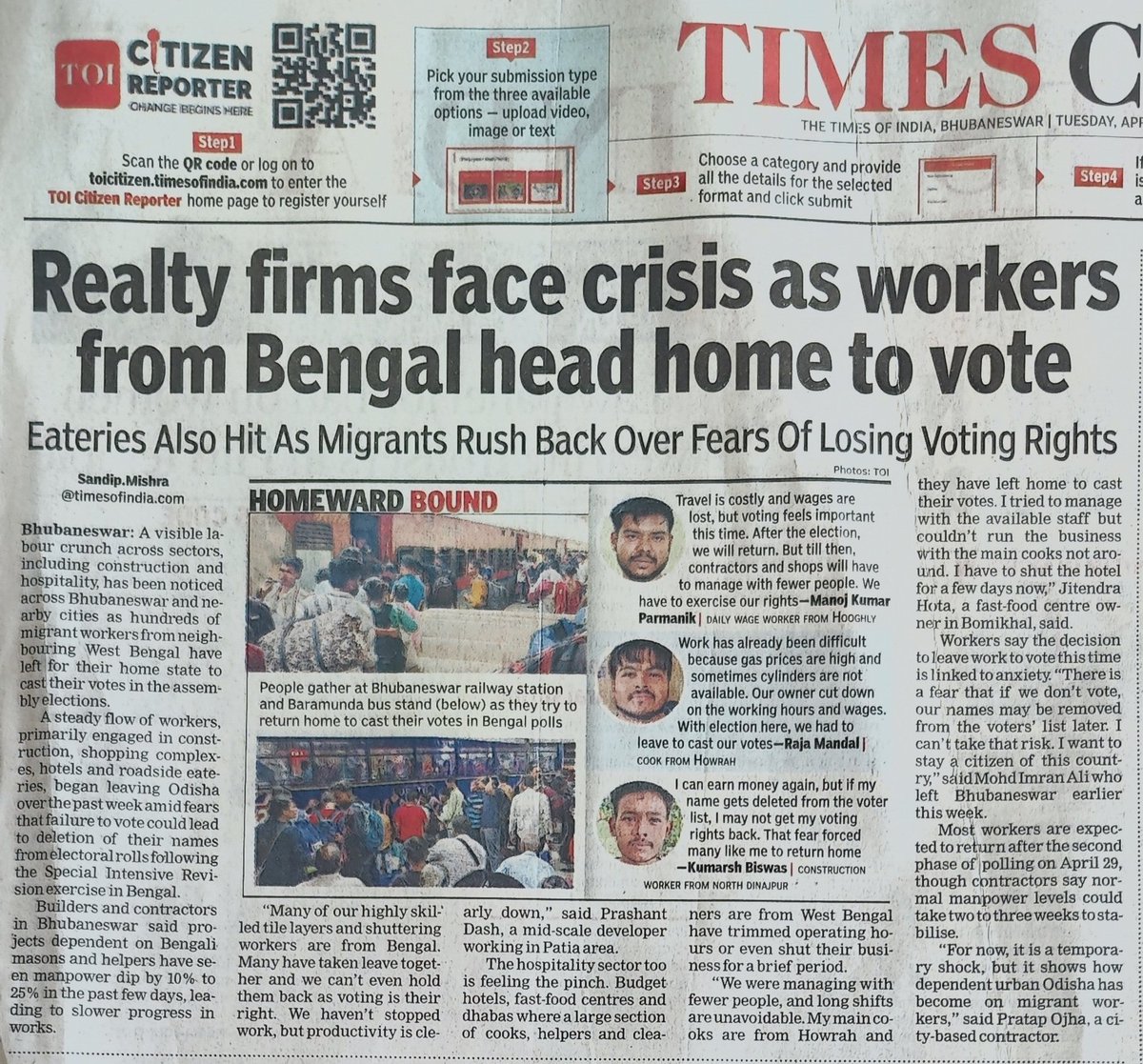 Bimalendu Pradhan tweet media