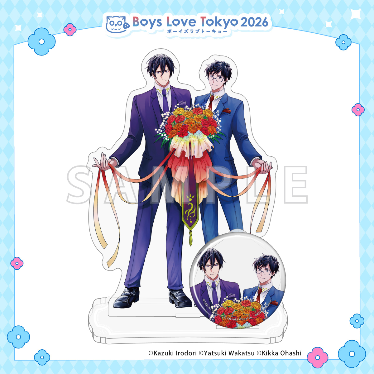 ＼📢#BLT2026 グッズ第1弾公開／
采 和輝先生が「異世界の沙汰は社畜次第」（原作：八月 八先生　キャラクター原案：大橋キッカ先生）の描き下ろしイラストグッズで参加しております！

💐アクリルスタンド＆缶バッジセット
💐ダイカットステッカー