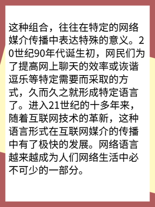 yurishosh's tweet image. Just passed my [证书名称，如：Google Data Analytics Professional Certificate]! Shoutout to all who supported—can’t wait to apply these skills! #Certified #SkillUp #CareerGrowth