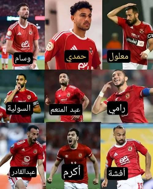 HamadaKaber's tweet photo. راحت البطولات لما راحت الرجالة وجم الرعاع 
حسبى الله ونعم الوكيل https://t.co/tAYSezzVi5