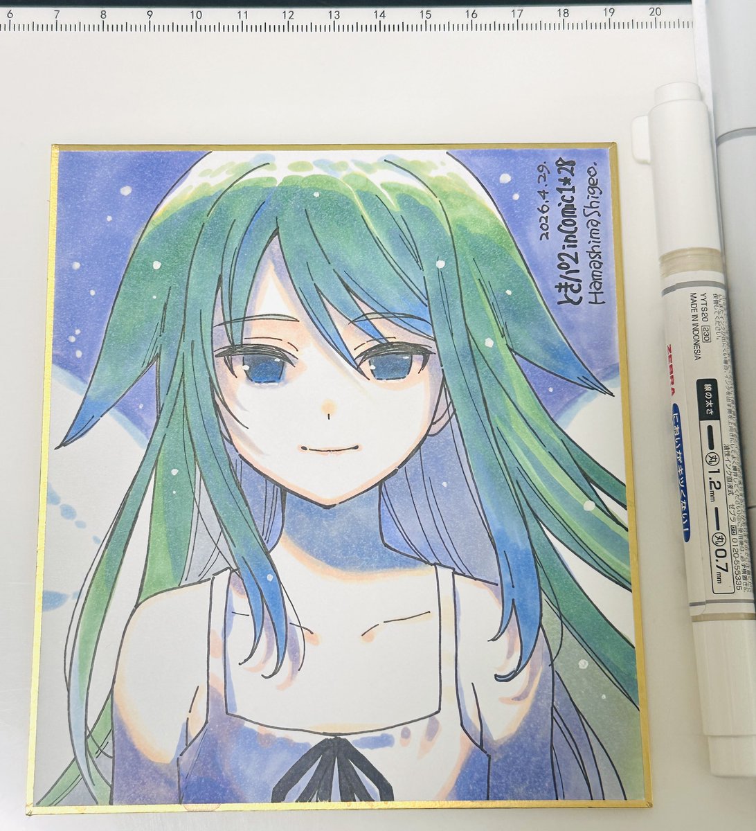 色紙(寸末庵サイズ)描きました❣️
いつもよりちょっとお安め(現地公開)

・12:30くらいまで購入抽選券配布
・12:45にSNSとスペースで当選者発表
・14:00までお引取りの受付

お引取りがなかった場合後日ネットで頒布予定です🙇‍♀️ 