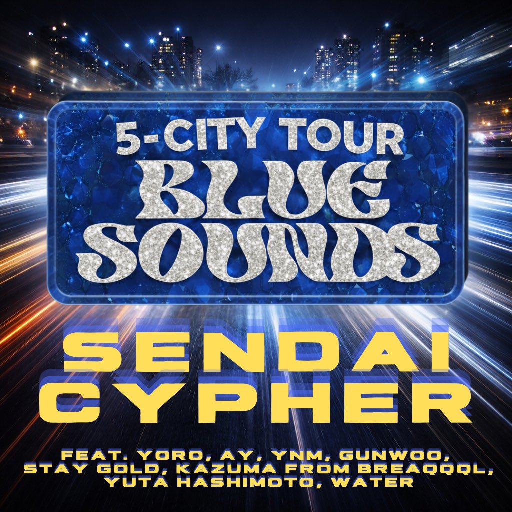 BLUE SOUNDS®︎(公式) tweet media
