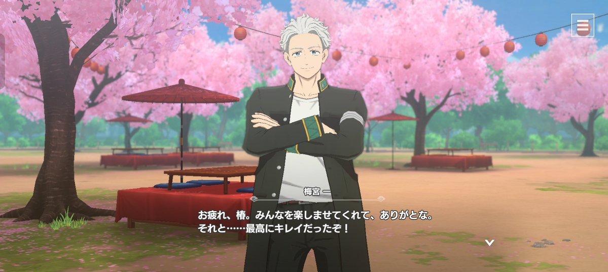 Teru-pí QUIERE ANGST ☽ tweet media