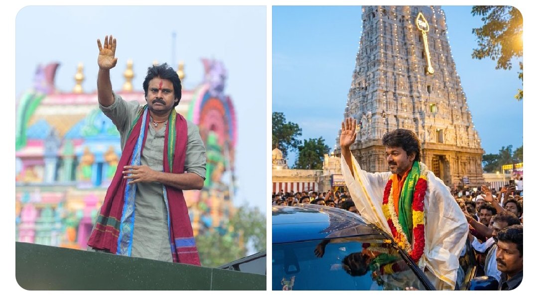 தமிழ்த்தேசியம் - Thamizh Nationalism ❤💛 tweet media