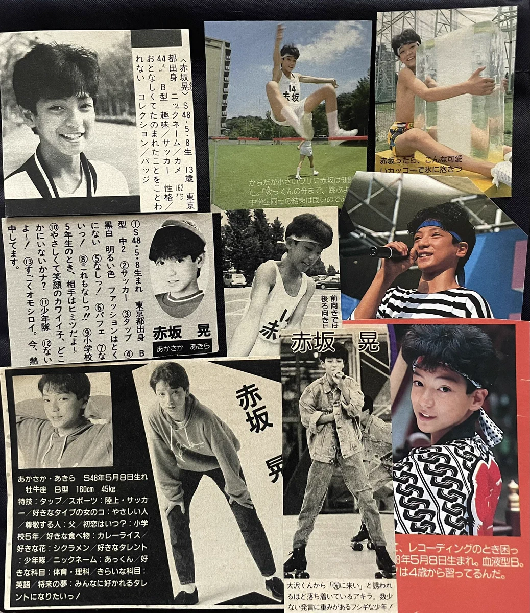 yuni_0706 on X: 