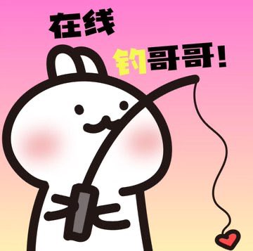 清茶 tweet media