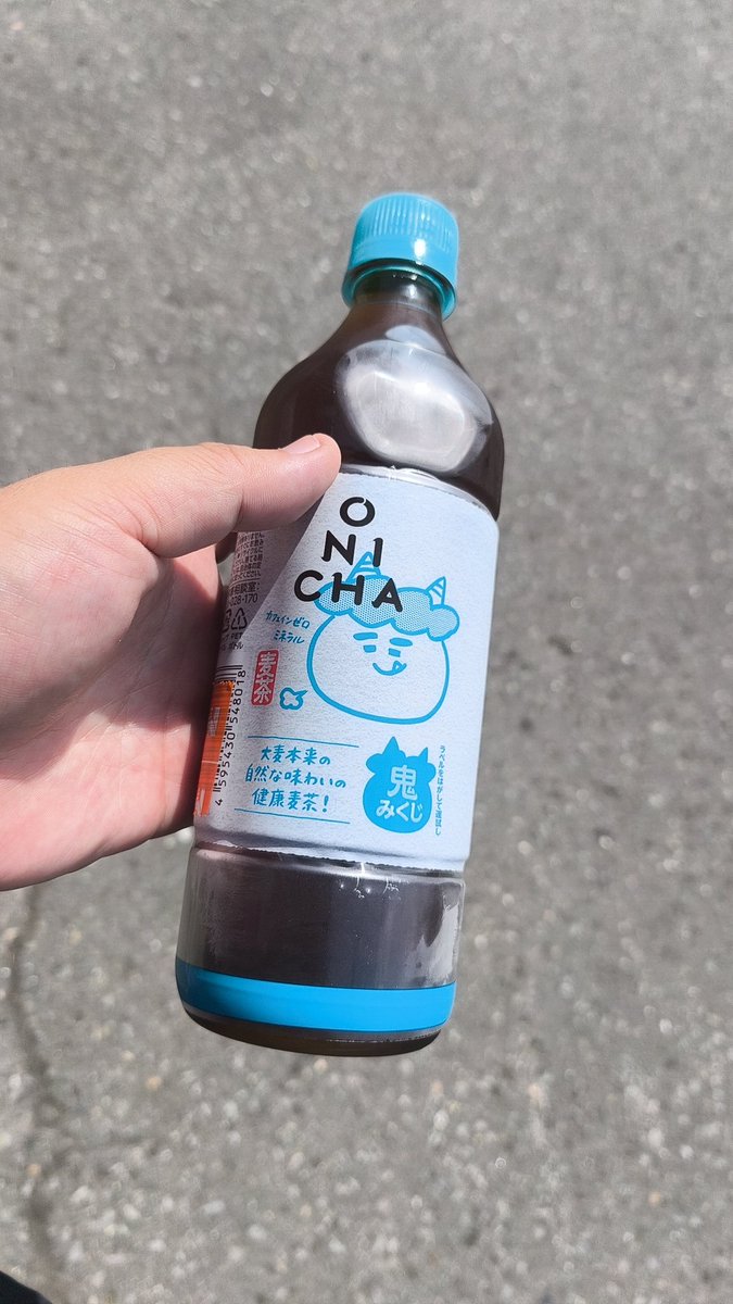 トクターK🐦️ tweet media
