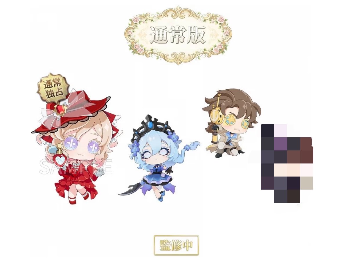 レイサン。@初回プロカ必読 tweet media