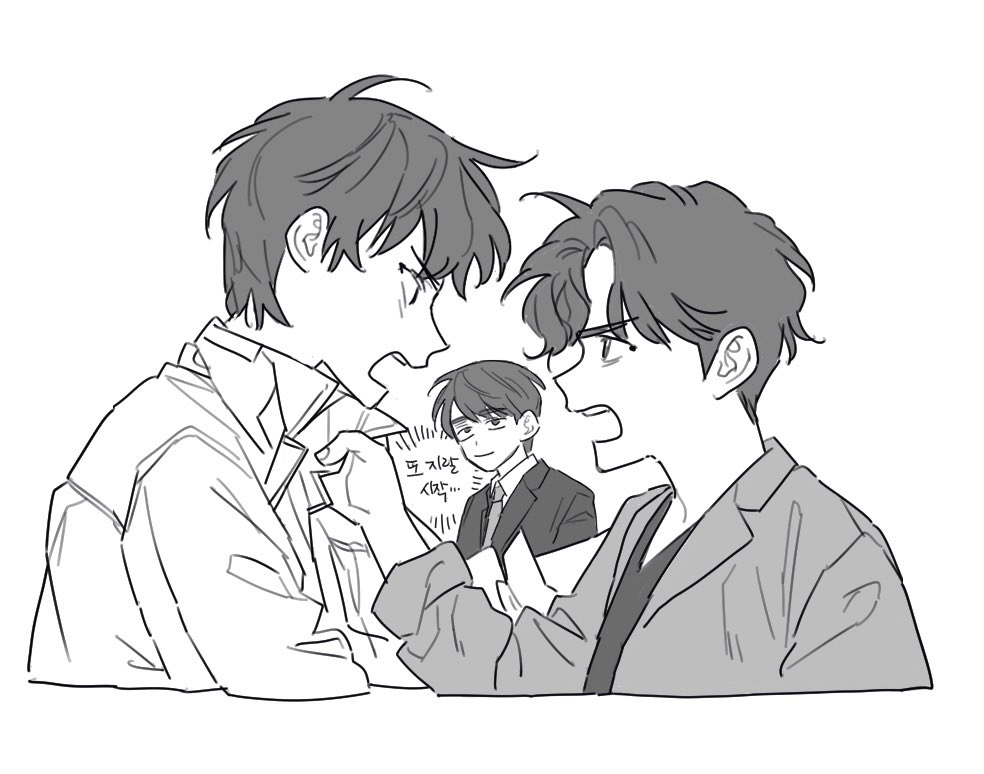 산산 tweet media