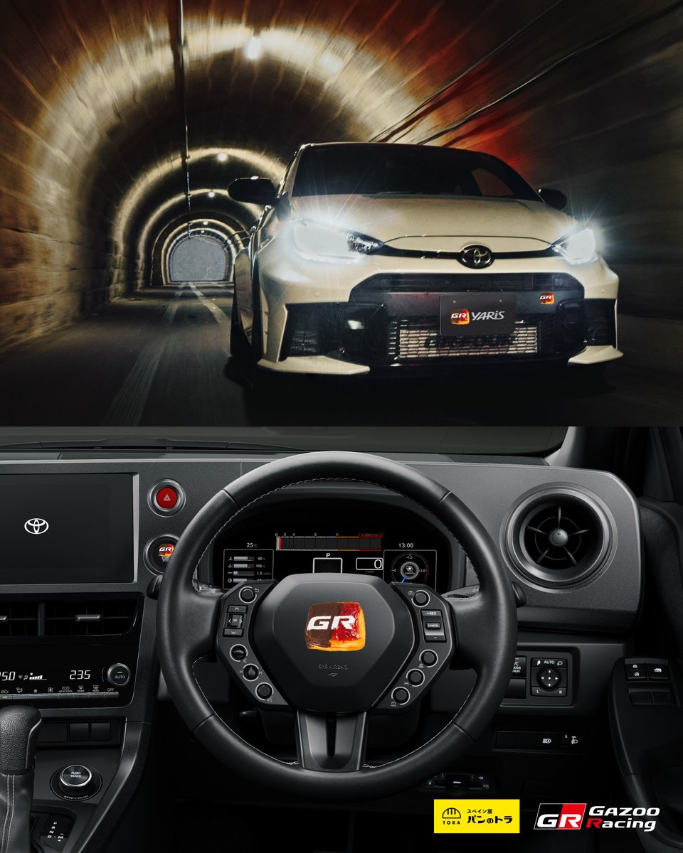 GAZOO Racing tweet media