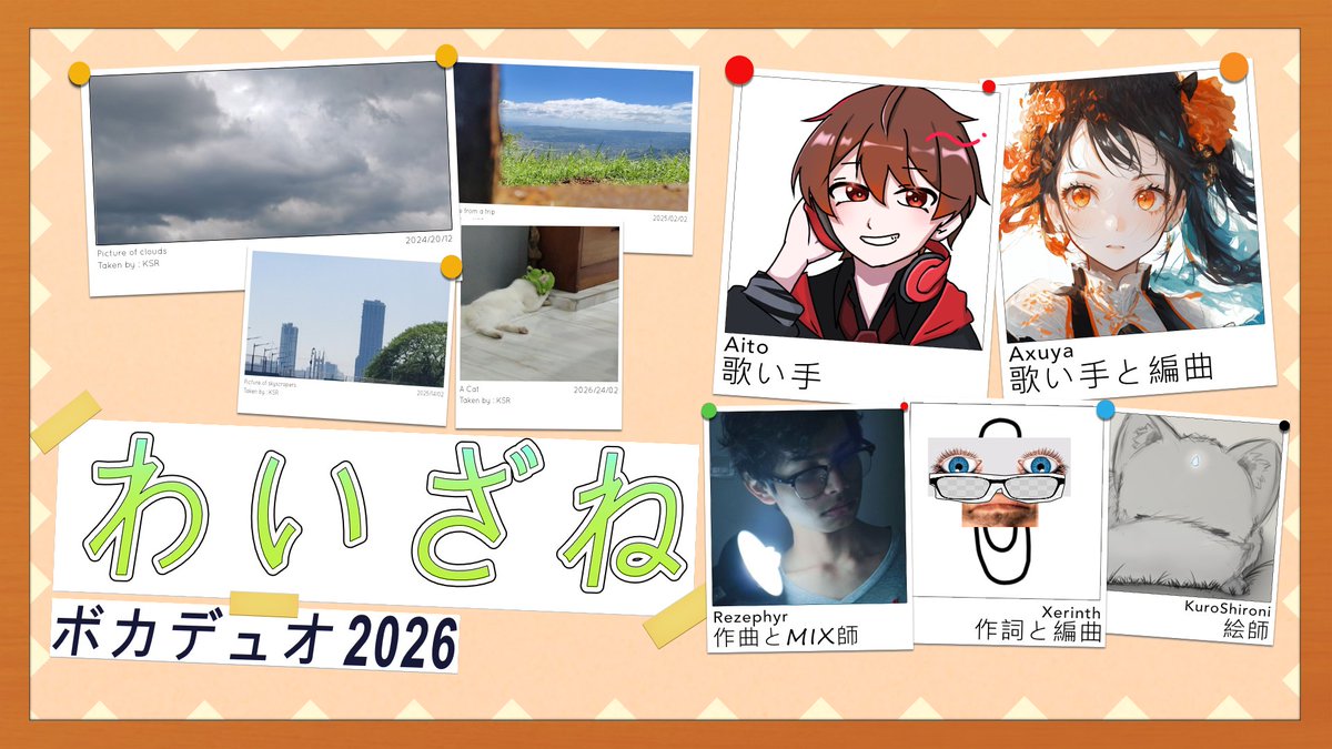 rexephyrinth's tweet photo. ⊳ #VocaDuo2026 ��ーム解禁！！ ⊲

「re;xephyrinth」の @Rezephyrum  と @kyudzi  が他アーティストと共に挑みます。 

チーム名は… 
Watts in the name (わいざね) に決定⚡

(メンバー詳細はリプ欄へ👇)

※現在 #コラコレ2026メンバー募集 でMV担当を募集中です。DMまで！ https://t.co/7GyatFQUTl