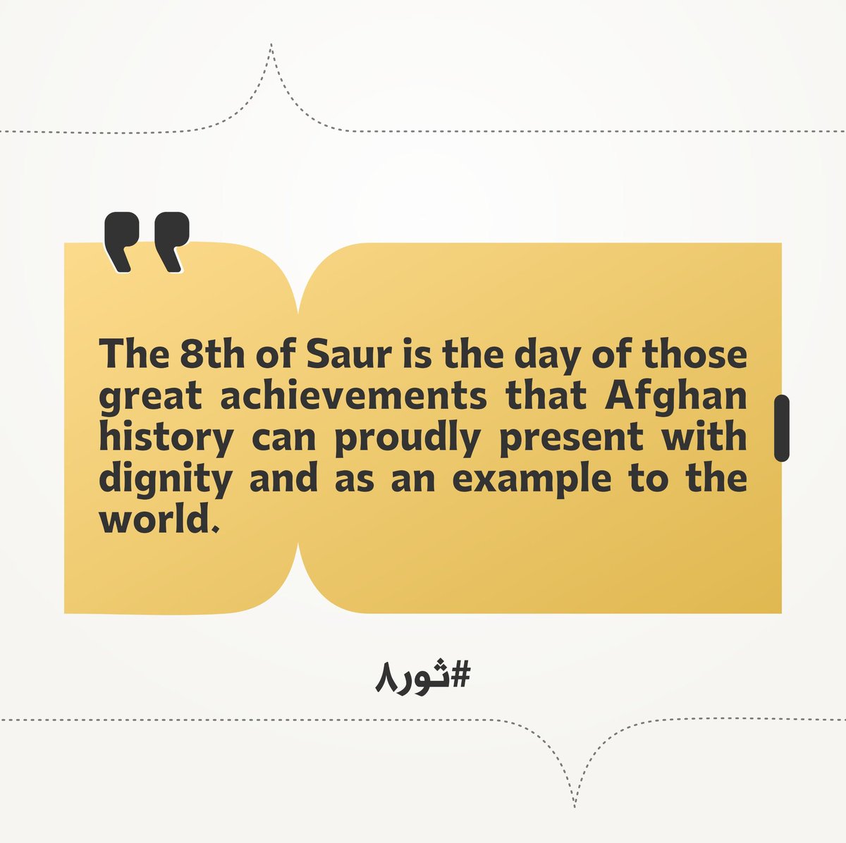 AsmaS78035's tweet photo. #ثور٨ https://t.co/tsXeC0UWZD