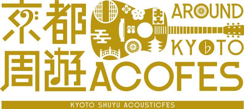 京都駅ビル【公式】 tweet media