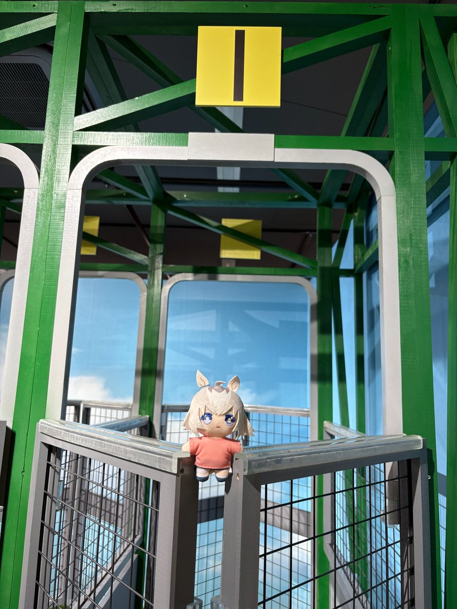Oguri Plushie tweet media