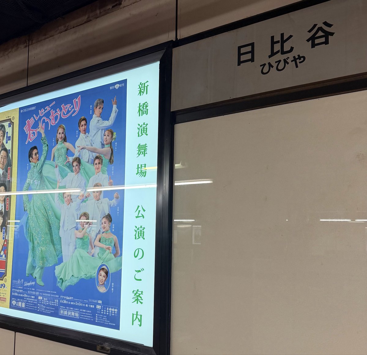 koekoe tweet media