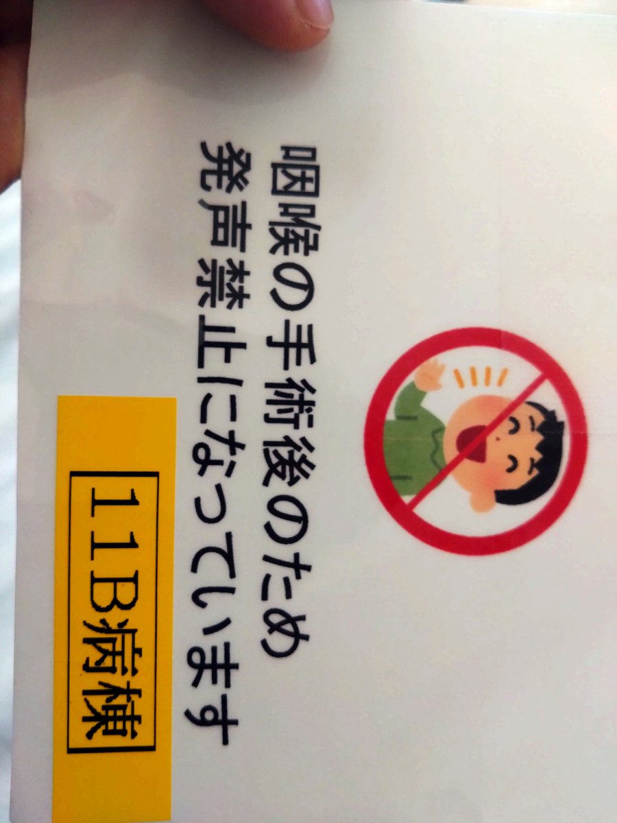 ﾊﾟﾋﾟー tweet media