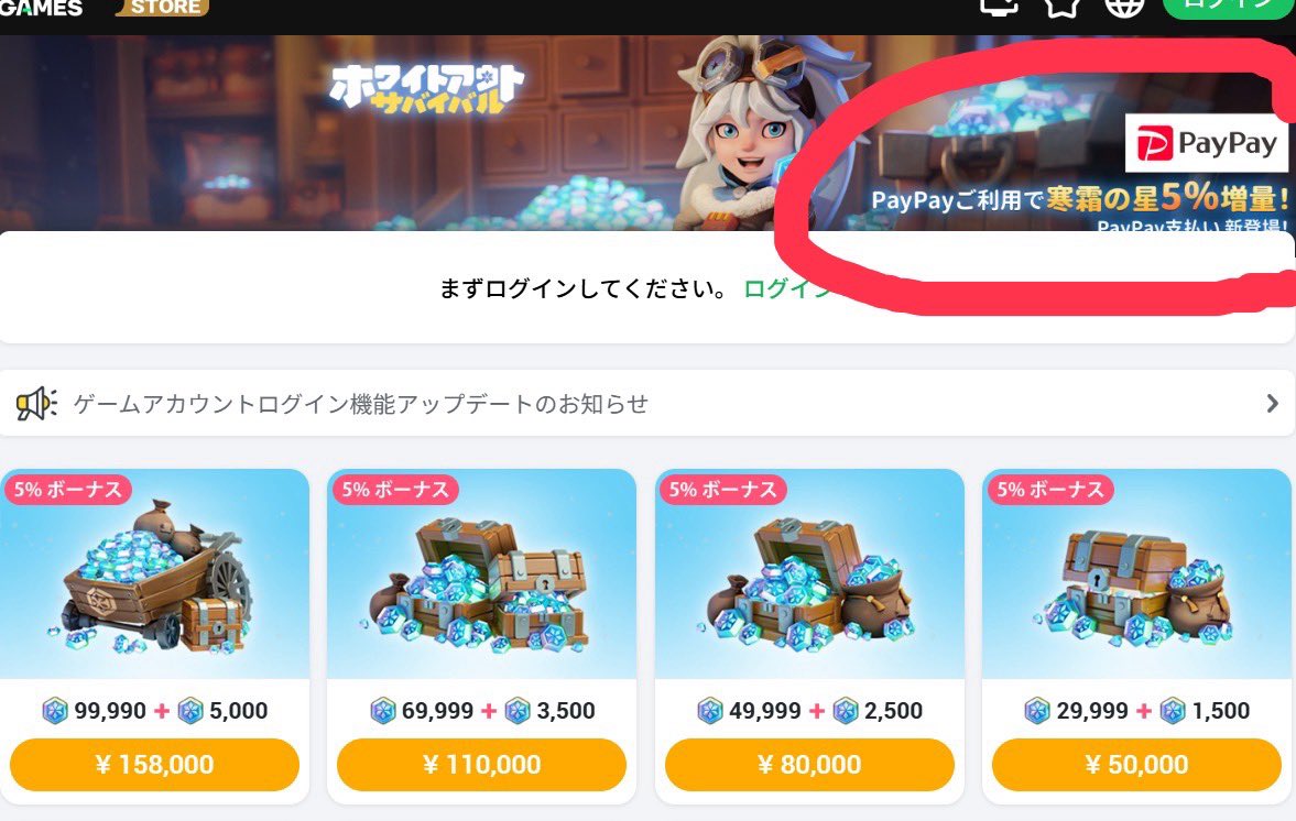 しむられね tweet media
