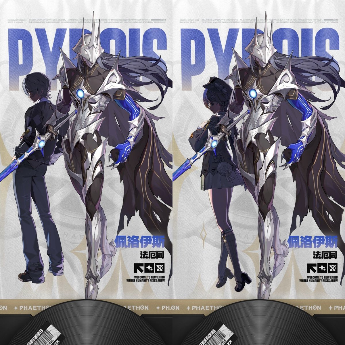 About Gacha tweet media