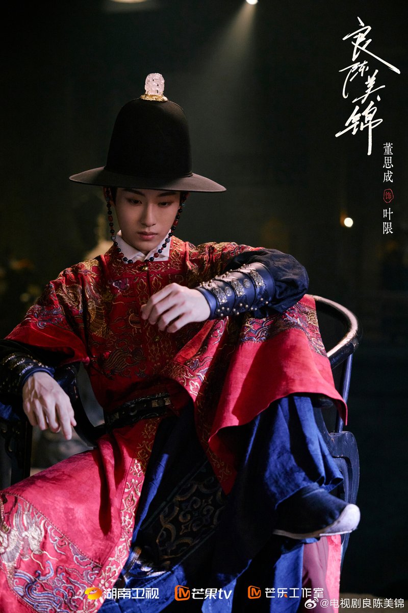 🍉 Drama "LiangChenMeiJin" Watch Party Event

Date: May 6
Location: China Film International Cinema (Party History Museum branch), Beijing
Attending casts: Ren Min, Ci Sha, WINWIN Dong Sicheng, Huang Yi, etc

#WINWIN #DongSicheng #LiangChenMeiJin #良陈美锦