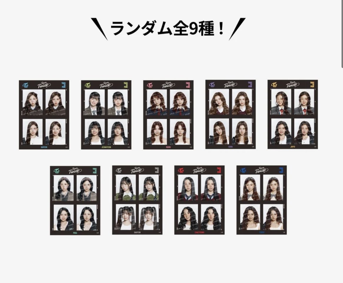 s_mina1999's tweet photo. 国立競技場付近で手渡し交換希望です！！🙋‍♀️
今は新宿付近にいるため、会場に戻り次第交換できたら嬉しいです！

フォトステッカー
譲…ジョンヨン
求…モモ

パズルキーホルダー
譲…ナヨン
求…モモ

#国立競技場
#TWICE
#ランダム
#���ッズ交換
#交換 https://t.co/HJ4eDBDtCK